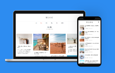 简洁博客网站移动端+PC端高保真Axure原型